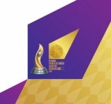 المكرمين بجائزة سمو الشيخ عيسى بن علي آل خليفة